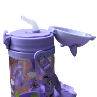 Kids Sipper Bottle