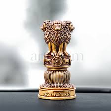 The Lion Capital of Ashoka